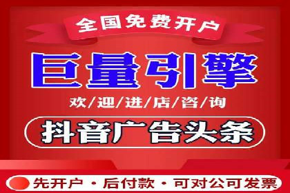 SEM托管公司成功案例：助力企业快速成长
